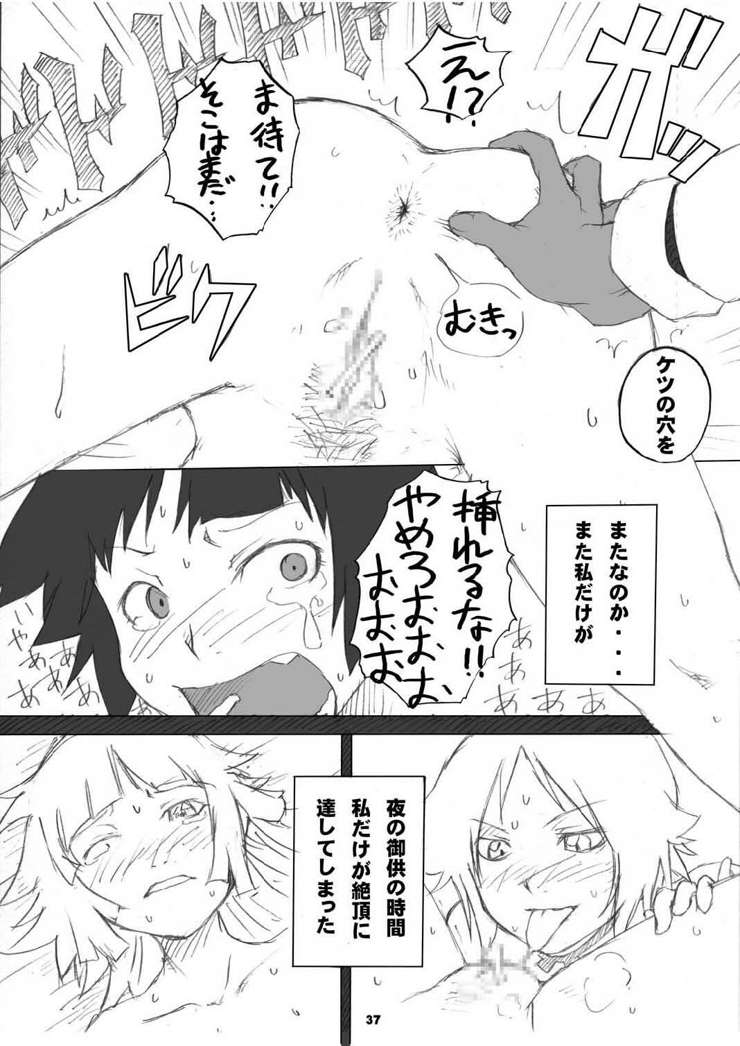 (C70) [Nichijou Superumisu (Rokuku)] A wasp broke at night. (Bleach) page 37 full