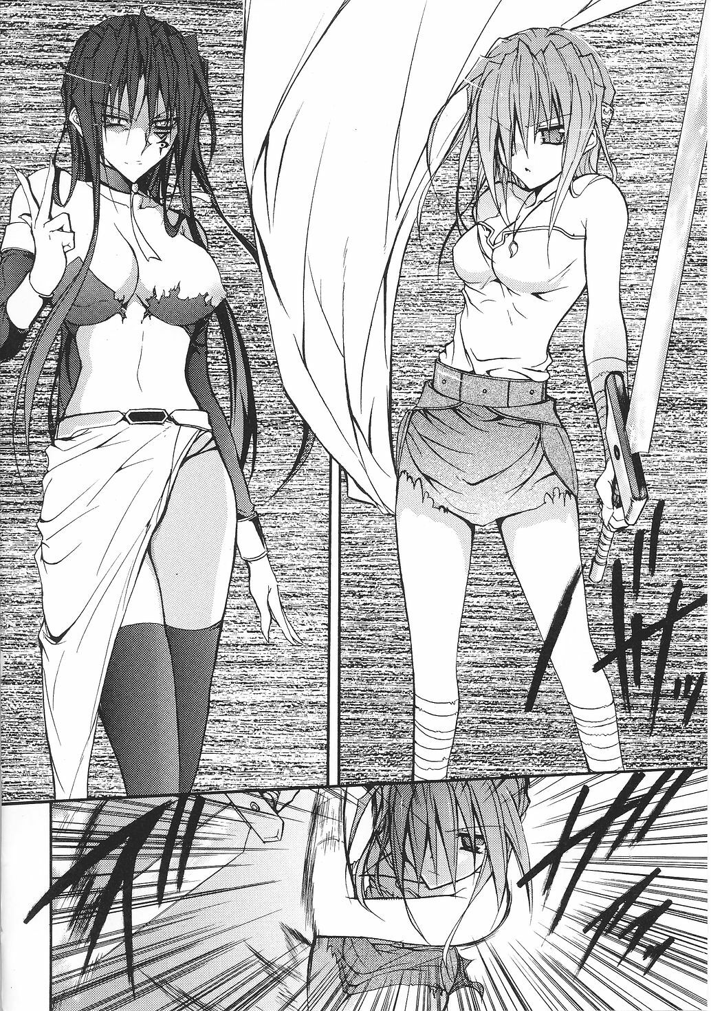 [Anthology] Tatakau Heroine Ryoujoku Anthology Toukiryoujoku 32 page 114 full