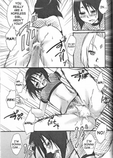 [Onemu Hormone (Tsurugi Wakarou)] Kunoichi Ninkyou | Kunoichi Chivalry (Naruto) [English] {doujin-moe.com} - page 14