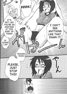 [Onemu Hormone (Tsurugi Wakarou)] Kunoichi Ninkyou | Kunoichi Chivalry (Naruto) [English] {doujin-moe.com} - page 9