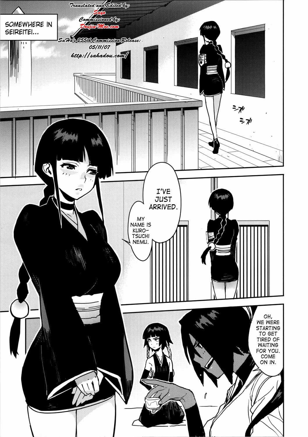 (C72) [Enuma Elish (Yukimi)] BC BLEACH ch (Bleach) [English] {SaHa} page 6 full