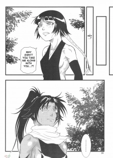 [Great.Dadan (Seijirou Kagechika)] Yoruichi Nyan to Soi Fon no Hon (Bleach) [English] [SaHa] - page 23