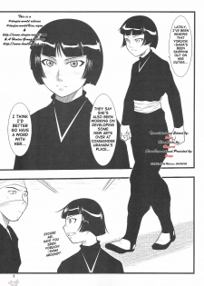 [Great.Dadan (Seijirou Kagechika)] Yoruichi Nyan to Soi Fon no Hon (Bleach) [English] [SaHa] - page 4