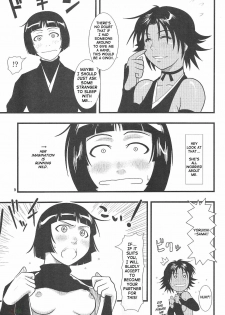 [Great.Dadan (Seijirou Kagechika)] Yoruichi Nyan to Soi Fon no Hon (Bleach) [English] [SaHa] - page 8