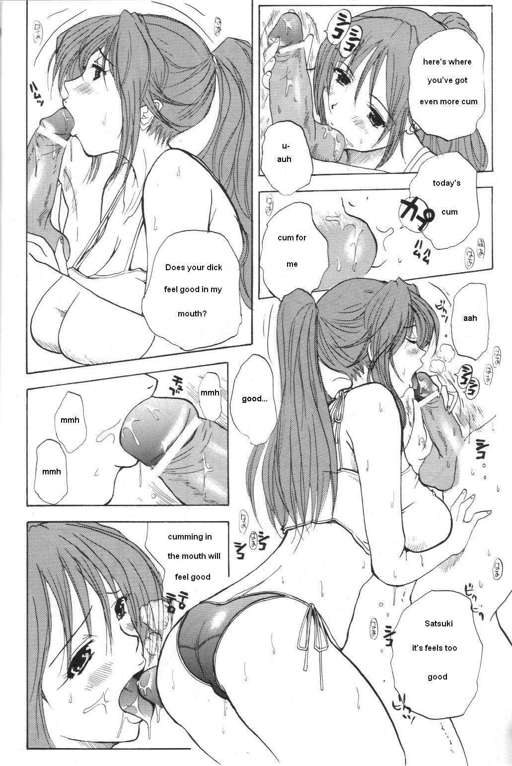 (C69) [JUMBOMAX (Ishihara Souka)] SatsuKiss (Ichigo 100%) [English] [SammyZ] page 7 full