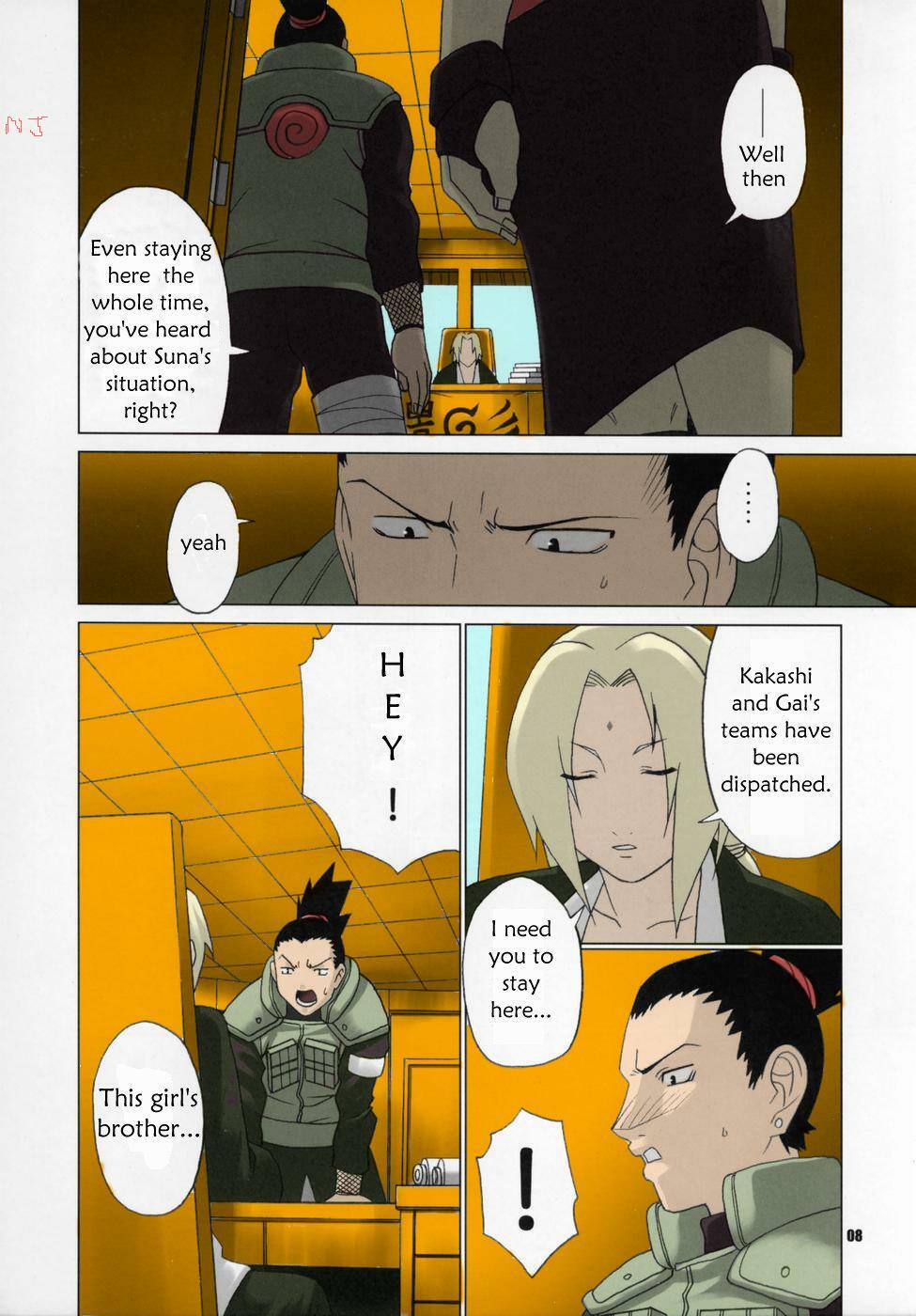 (C69) [CELLULOID-ACME (Chiba Toshirou)] Himitsu - The Secret (Naruto) [English] [persepolis130] [Colorized] [Incomplete] page 3 full