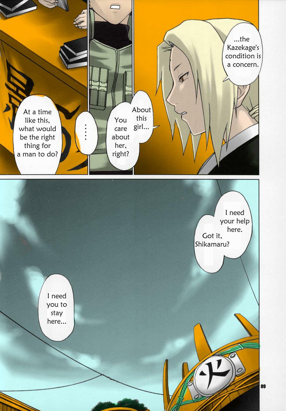 (C69) [CELLULOID-ACME (Chiba Toshirou)] Himitsu - The Secret (Naruto) [English] [persepolis130] [Colorized] [Incomplete] page 4 full