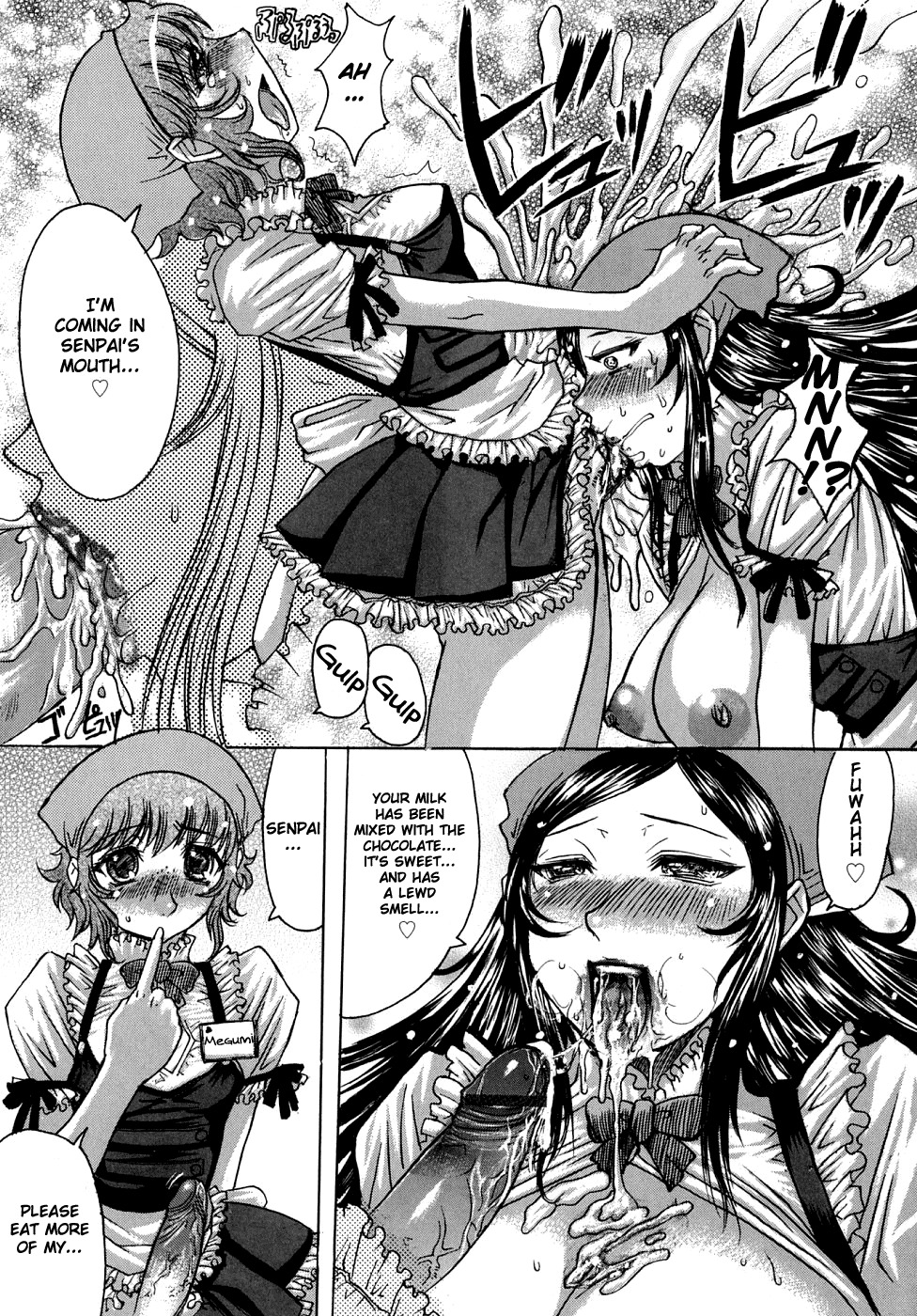 [Kokuryuugan] Bitter & Sweet (Himegoto!) [English] [Hentai-Enishi] page 13 full