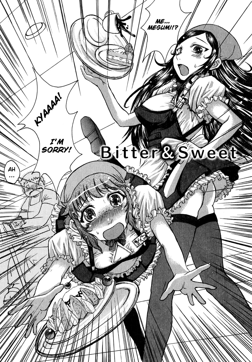 [Kokuryuugan] Bitter & Sweet (Himegoto!) [English] [Hentai-Enishi] page 2 full