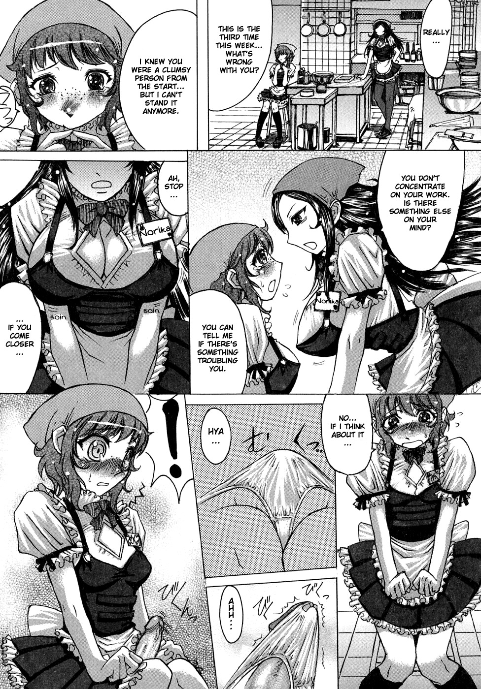 [Kokuryuugan] Bitter & Sweet (Himegoto!) [English] [Hentai-Enishi] page 3 full