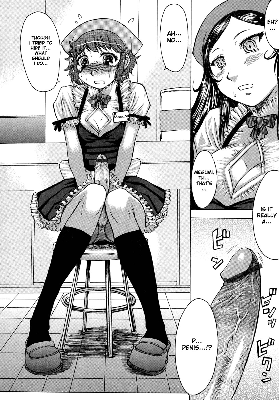 [Kokuryuugan] Bitter & Sweet (Himegoto!) [English] [Hentai-Enishi] page 4 full