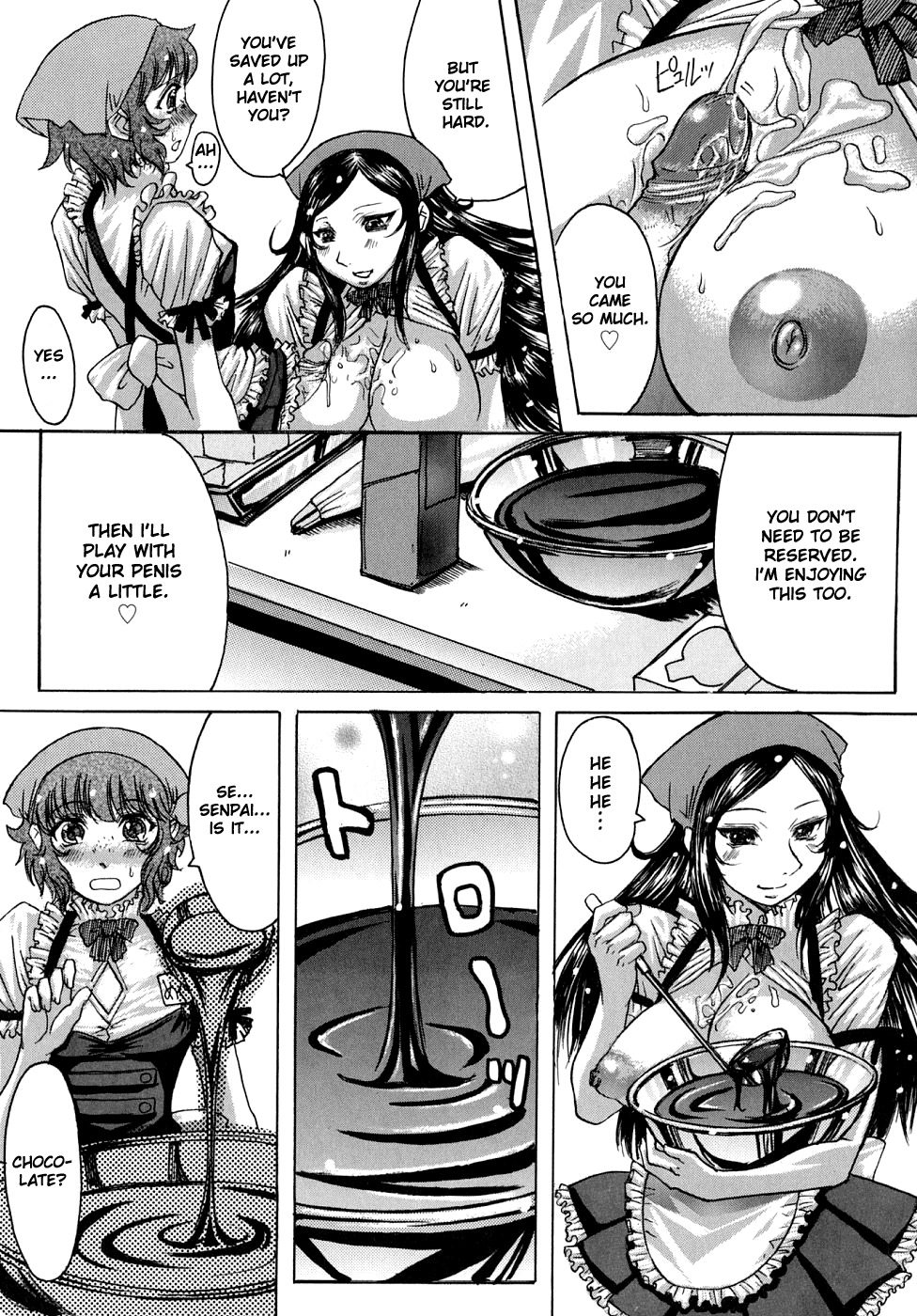 [Kokuryuugan] Bitter & Sweet (Himegoto!) [English] [Hentai-Enishi] page 9 full