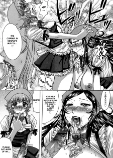 [Kokuryuugan] Bitter & Sweet (Himegoto!) [English] [Hentai-Enishi] - page 13