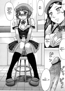 [Kokuryuugan] Bitter & Sweet (Himegoto!) [English] [Hentai-Enishi] - page 4