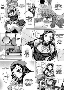 [Kokuryuugan] Bitter & Sweet (Himegoto!) [English] [Hentai-Enishi] - page 5