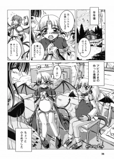 [Anthology] Fantasy Harem - page 39