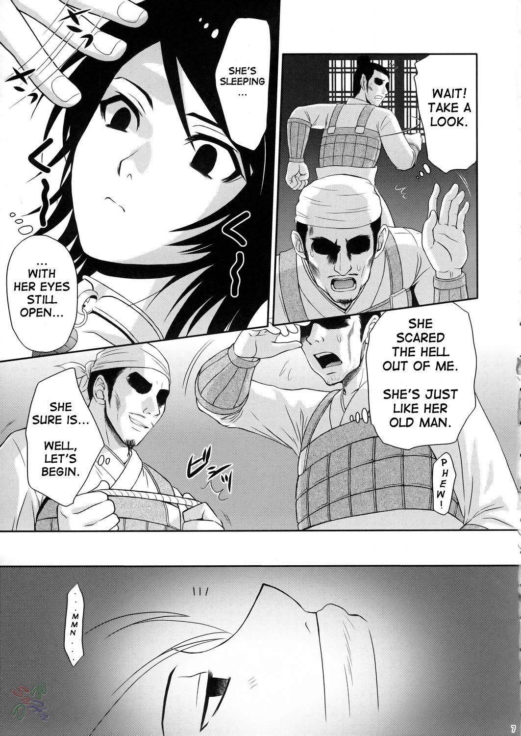 (CR37) [U.R.C (Momoya Show-Neko)] Seisai Muzan | Seisai's Tragedy (Dynasty Warriors) [English] [SaHa] page 7 full