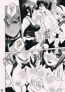 (C73) [Monte Carlo-ya, Sangatsu Usagi, OTA (Sena Monaco, Yuuki Sayaka, Megurogawa Una)] Kaidoutsuuhou 777 Vol. 2 Featuring Rio (Super Black Jack) - page 5