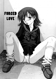 [Mitarashi Kousei] Kyou Ai | Forced Love (Lolikko) [English] [Hentai-Enishi] - page 1