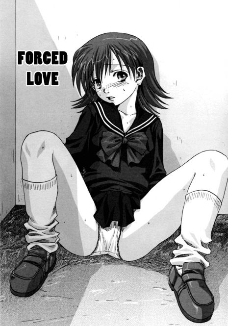[Mitarashi Kousei] Kyou Ai | Forced Love (Lolikko) [English] [Hentai-Enishi]