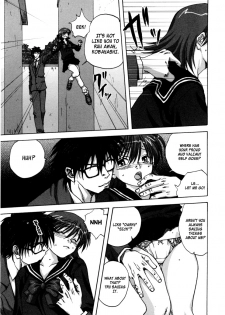 [Mitarashi Kousei] Kyou Ai | Forced Love (Lolikko) [English] [Hentai-Enishi] - page 7