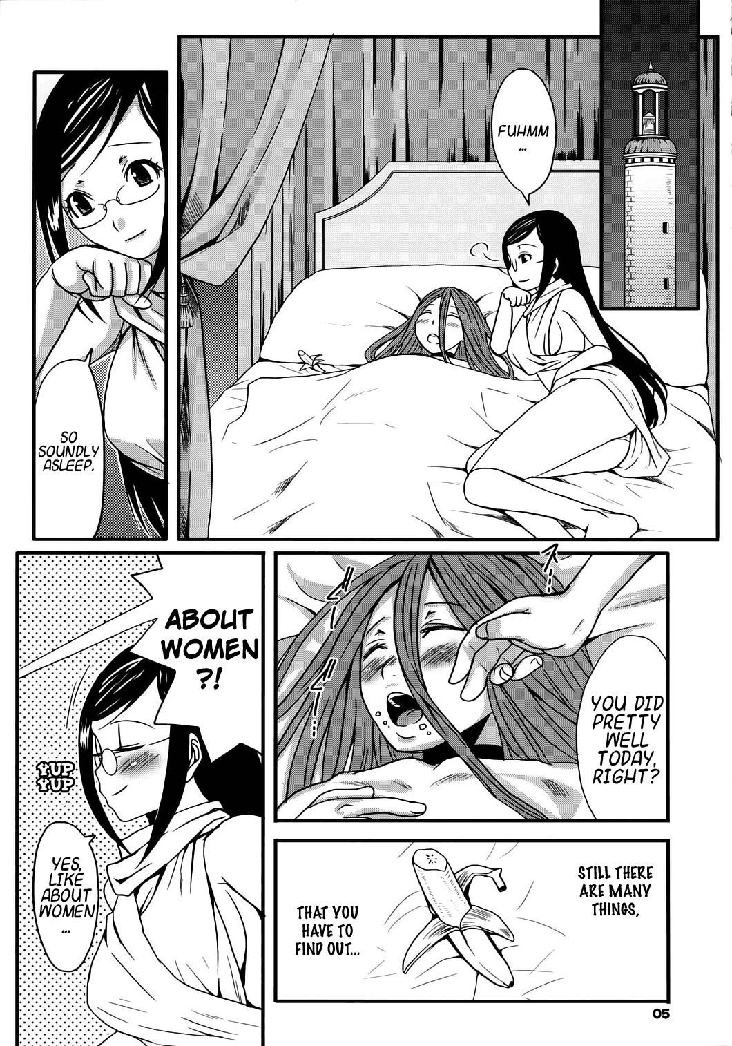 (C71) [Chika Sekai (Palco Nagashima)] Mio Sensei to Obenkyou (Blue Dragon) [English] [Hentai-Enishi] page 4 full