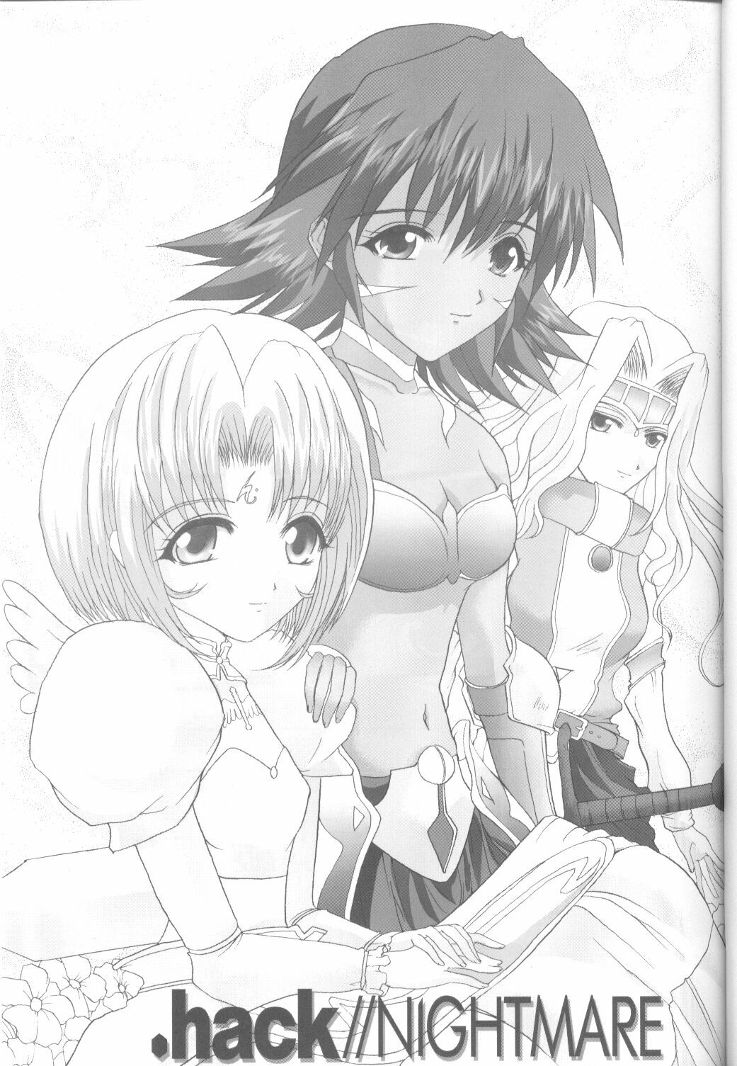 (C62) [Neko to Hato (Hatoya)] .hack//NIGHTMARE ~2nd edition~ (.hack//SIGN) page 2 full