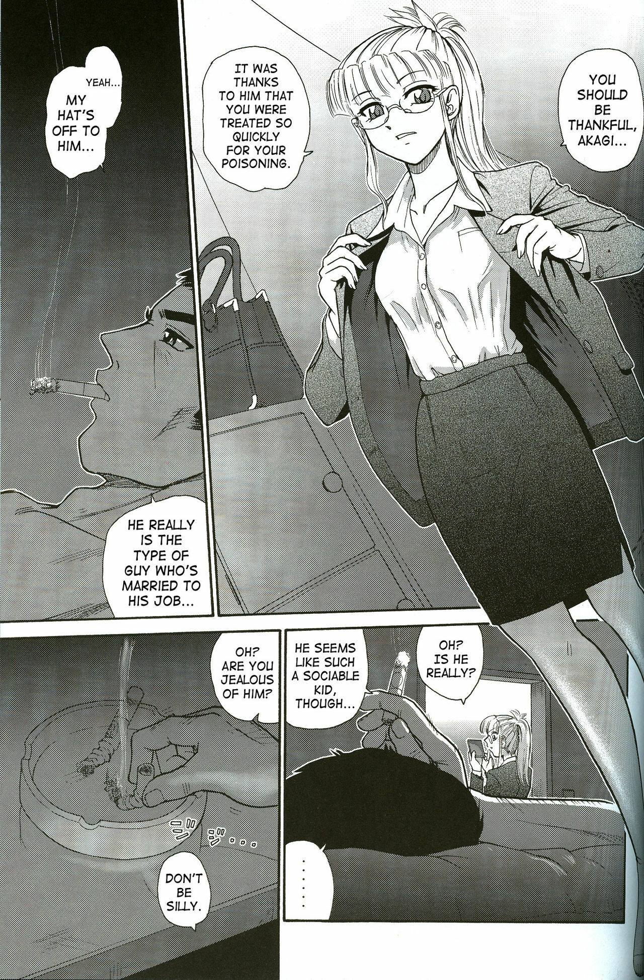 (C71) [Behind Moon (Q)] Dulce Report 8 [English] [SaHa] page 32 full