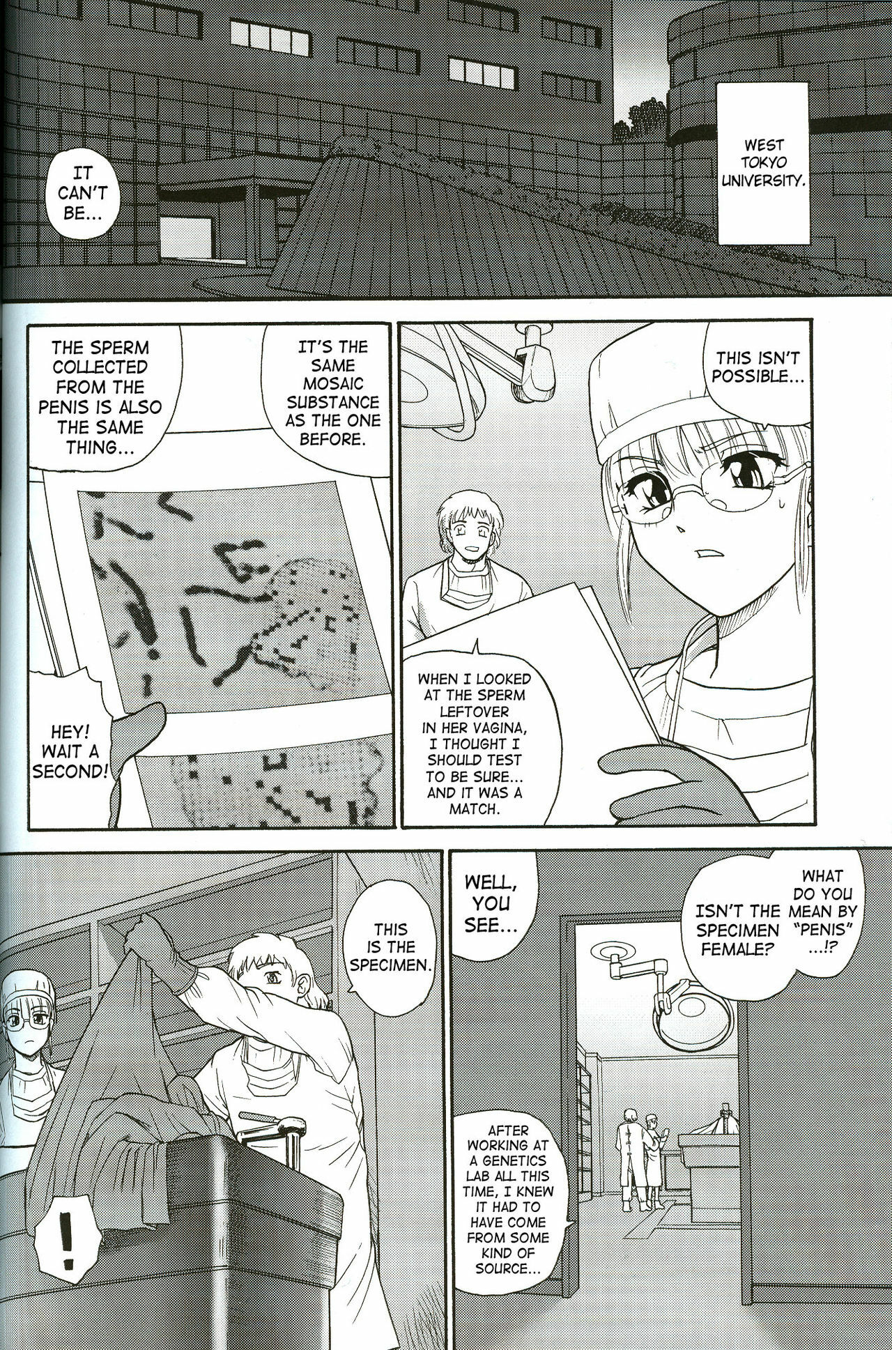 (C71) [Behind Moon (Q)] Dulce Report 8 [English] [SaHa] page 35 full