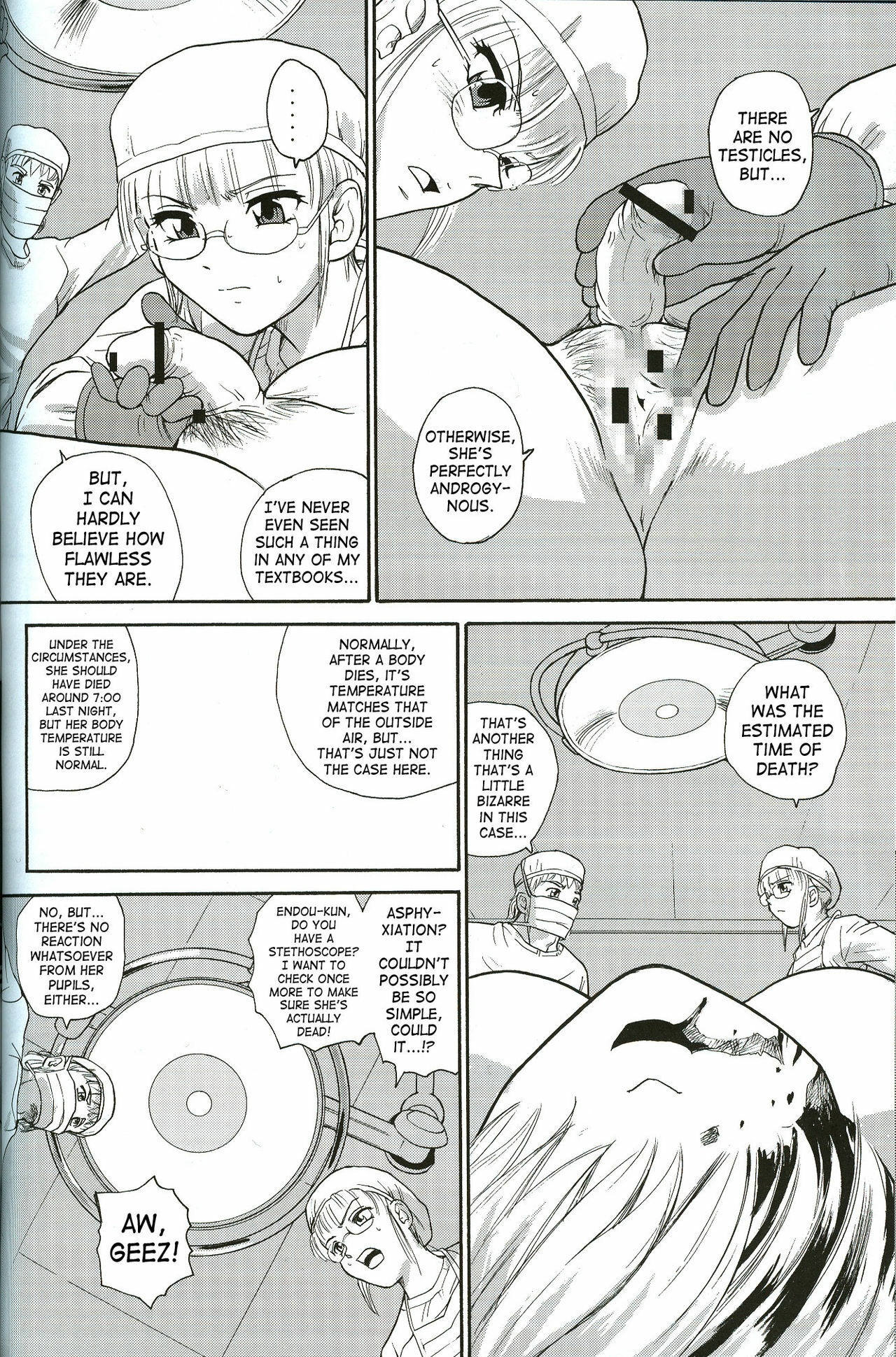 (C71) [Behind Moon (Q)] Dulce Report 8 [English] [SaHa] page 37 full