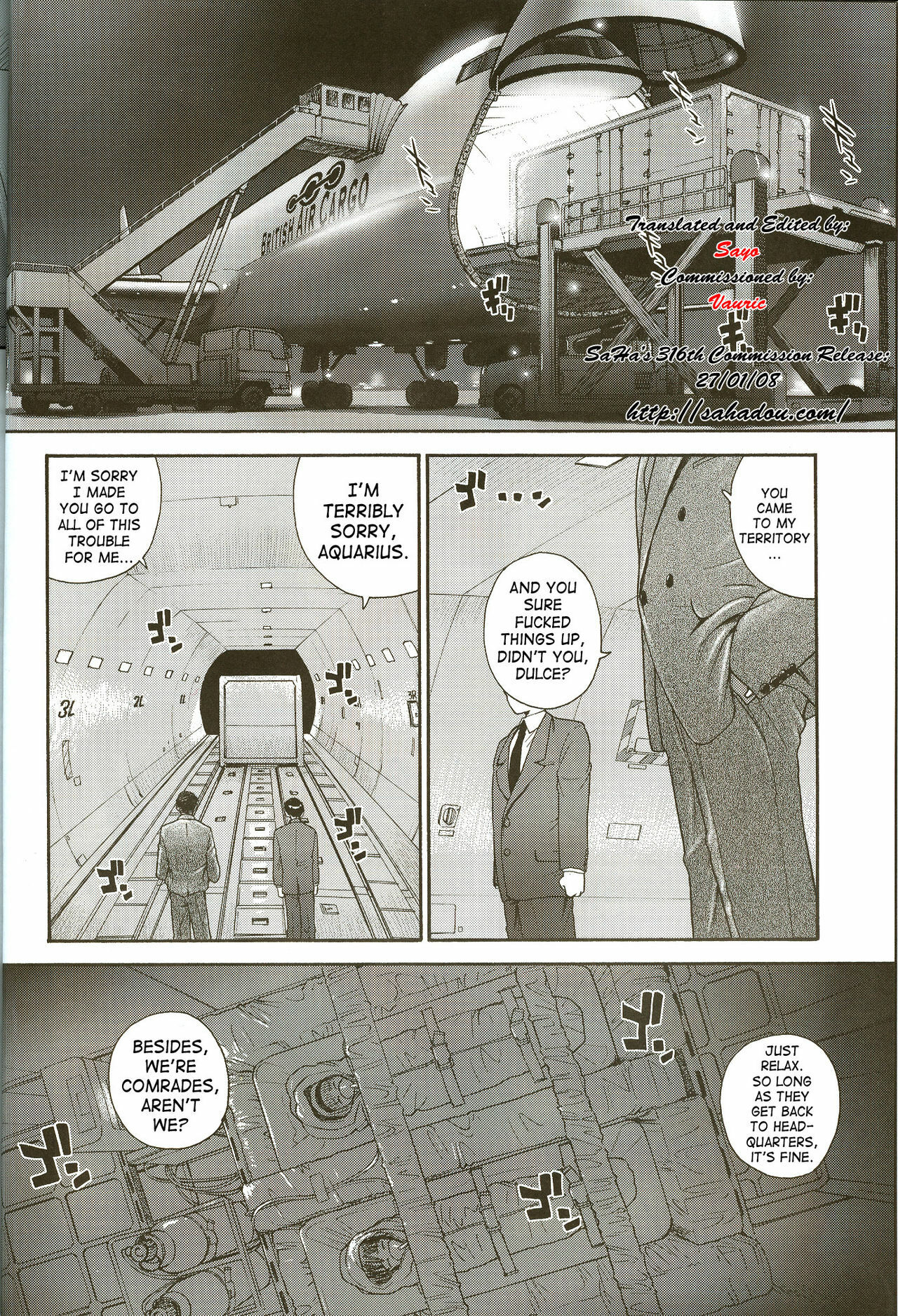 (C71) [Behind Moon (Q)] Dulce Report 8 [English] [SaHa] page 5 full