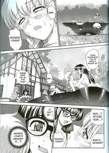 (C71) [Behind Moon (Q)] Dulce Report 8 [English] [SaHa] - page 18