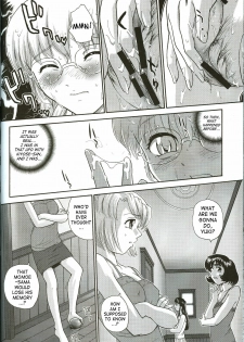 (C71) [Behind Moon (Q)] Dulce Report 8 [English] [SaHa] - page 23