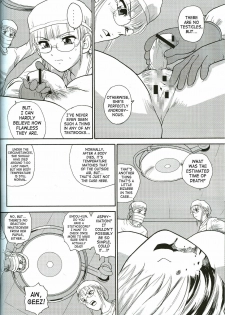 (C71) [Behind Moon (Q)] Dulce Report 8 [English] [SaHa] - page 37