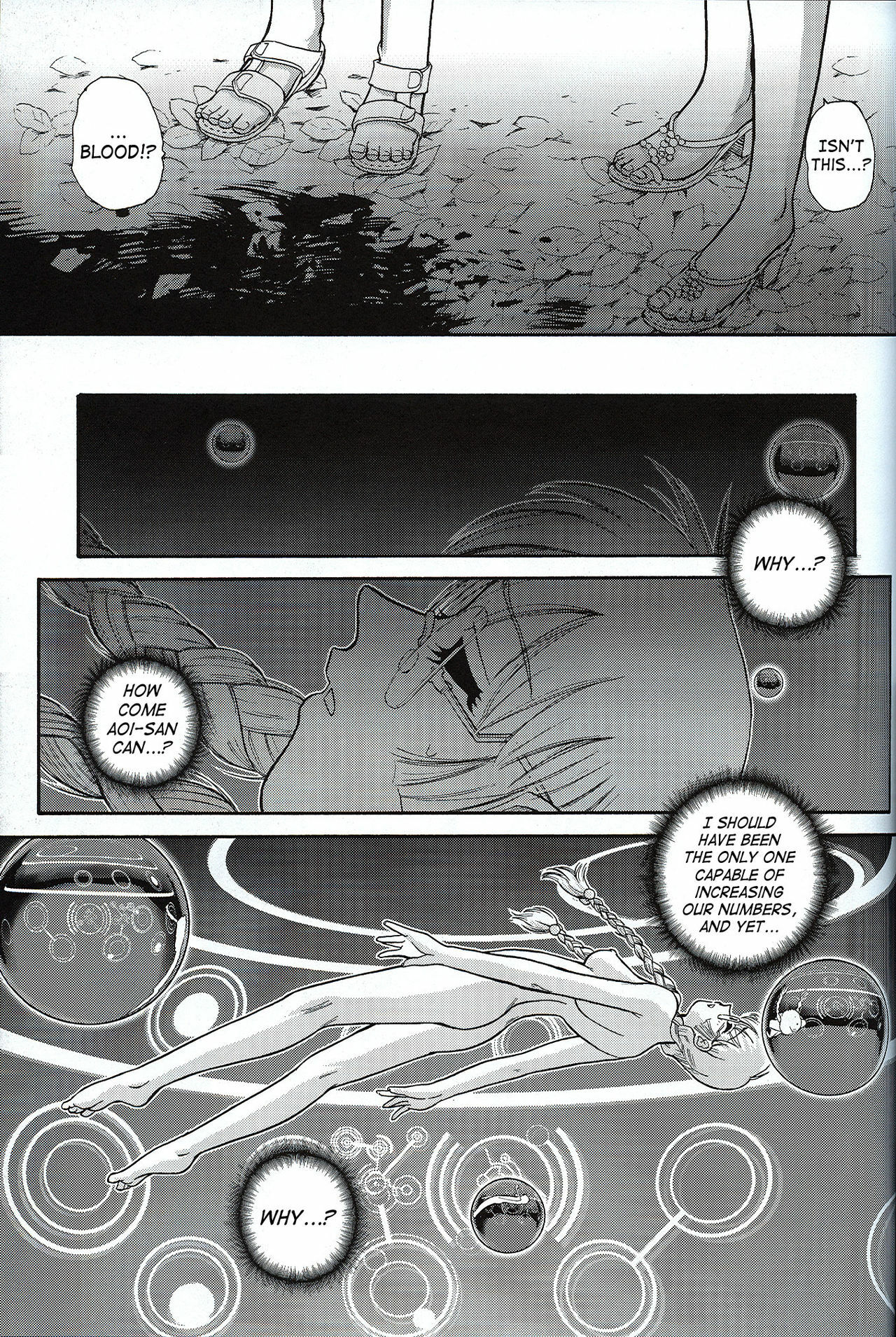 (SC33) [Behind Moon (Q)] Dulce Report 7 [English] [SaHa] page 38 full