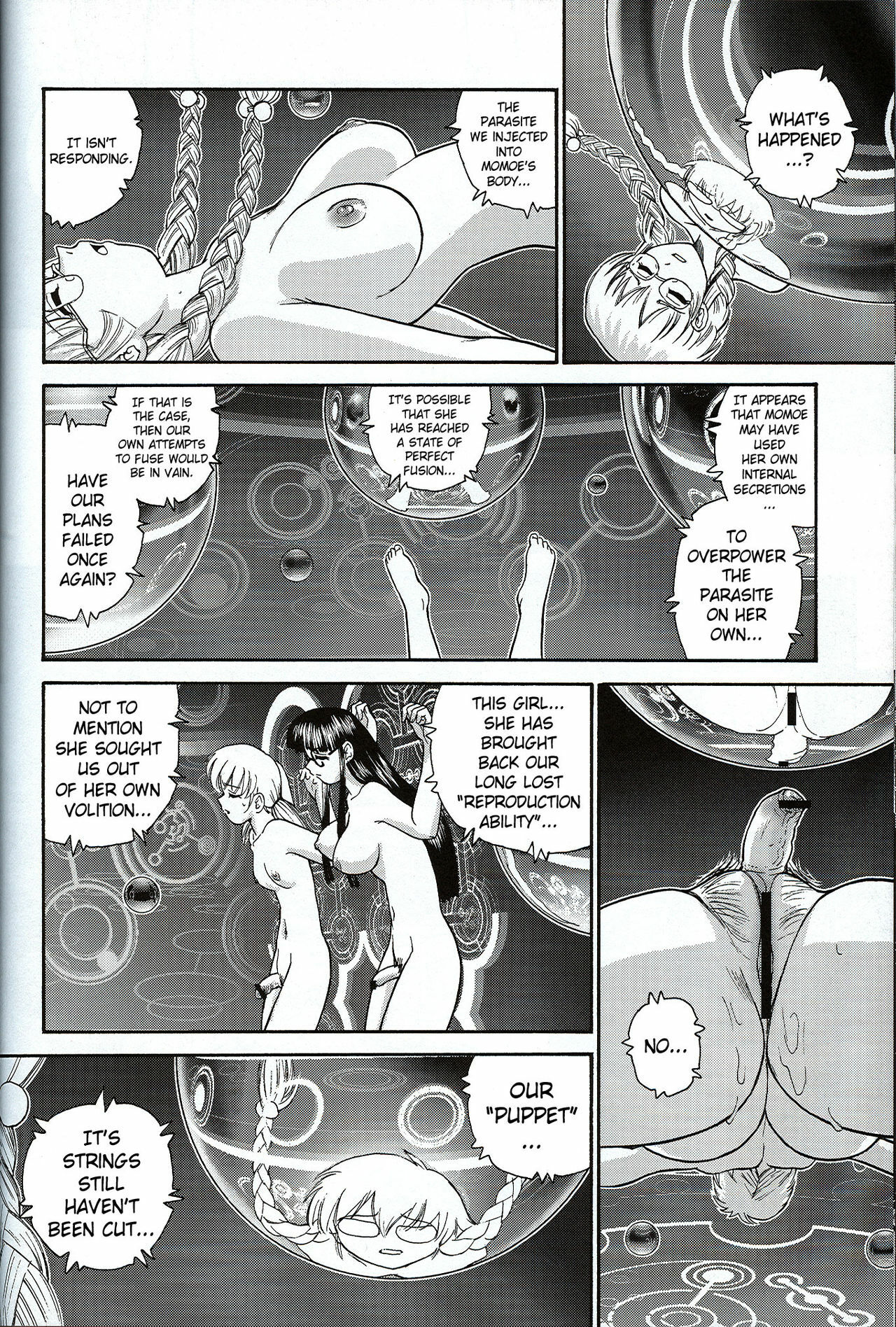 (SC33) [Behind Moon (Q)] Dulce Report 7 [English] [SaHa] page 39 full