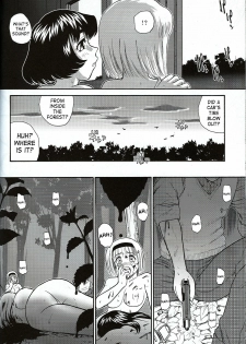 (SC33) [Behind Moon (Q)] Dulce Report 7 [English] [SaHa] - page 31