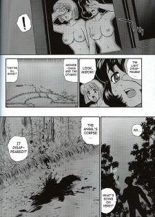 (SC33) [Behind Moon (Q)] Dulce Report 7 [English] [SaHa] - page 35