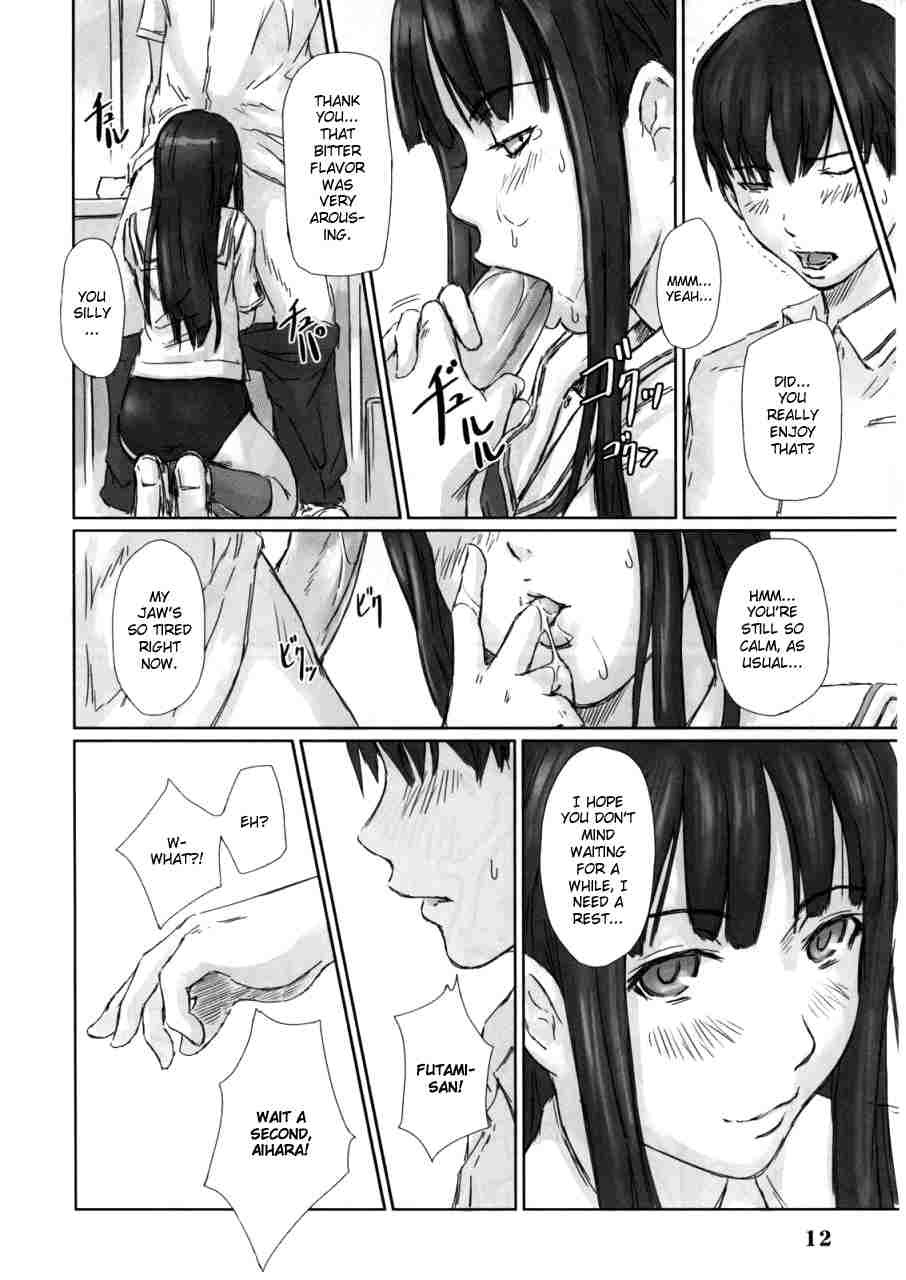 (C72) [G's Studio (Kisaragi Gunma)] ERIKO (KimiKiss) [English] page 11 full