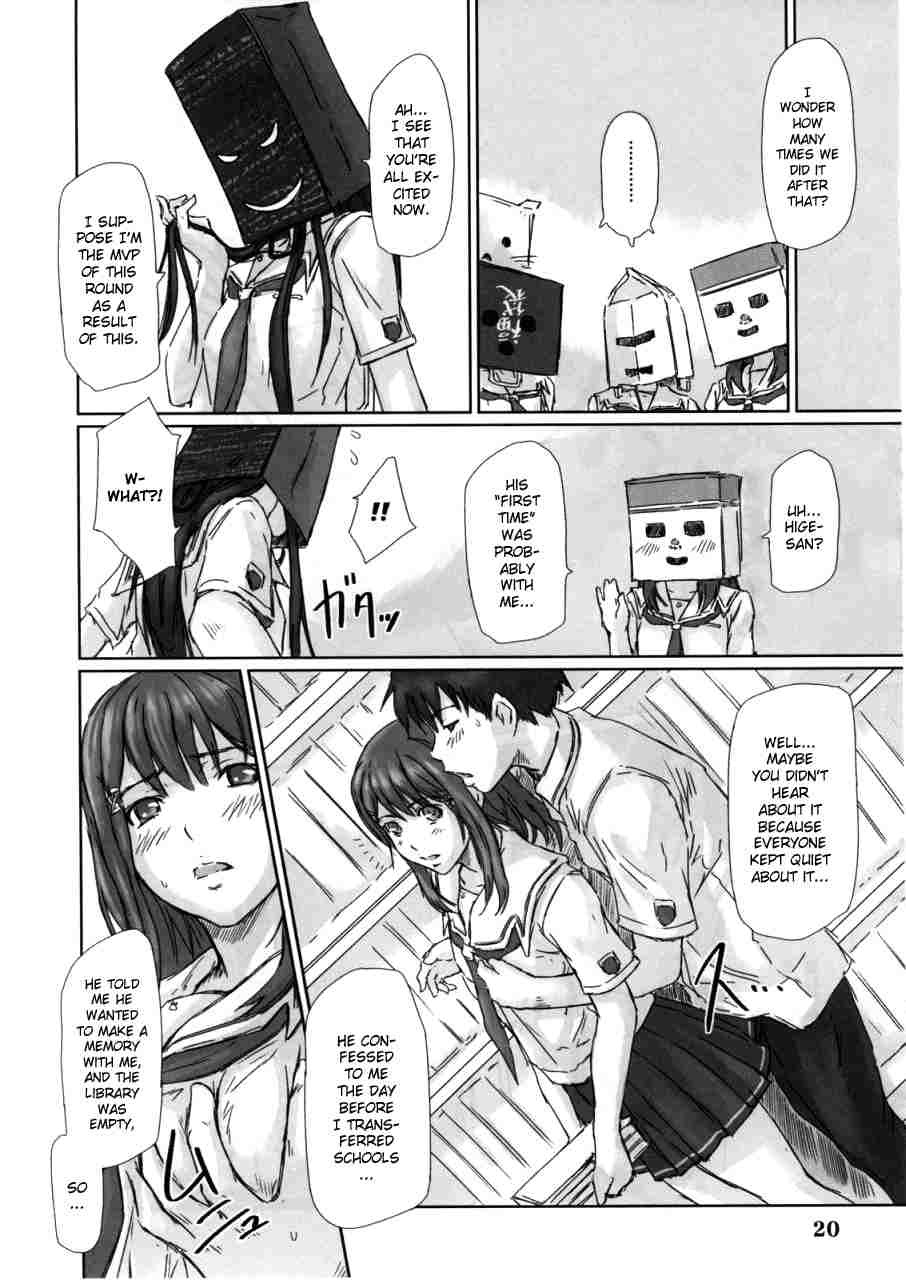 (C72) [G's Studio (Kisaragi Gunma)] ERIKO (KimiKiss) [English] page 19 full