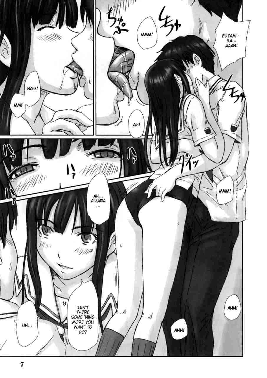 (C72) [G's Studio (Kisaragi Gunma)] ERIKO (KimiKiss) [English] page 6 full