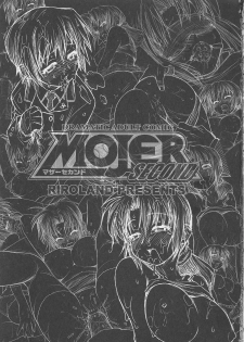 (C69) [RIROLAND (Kuuya, Satomi Hiroyuki)] Mojer Second (Major) - page 2