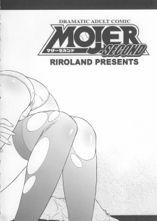 (C69) [RIROLAND (Kuuya, Satomi Hiroyuki)] Mojer Second (Major) - page 3