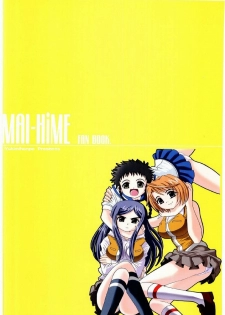 (C67) [Yukimi Honpo (Asano Yukino)] Hime Mix (Mai HiME) - page 50