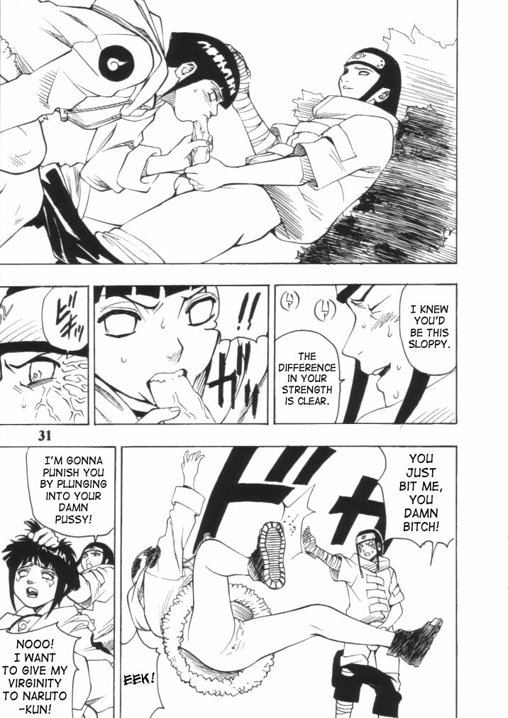 (CR29) [Dynamite Honey (Mori no Maigo)] Narutot (Dynamite 10 Jump Dynamite SILVER) (Naruto) [English] [SaHa] page 6 full