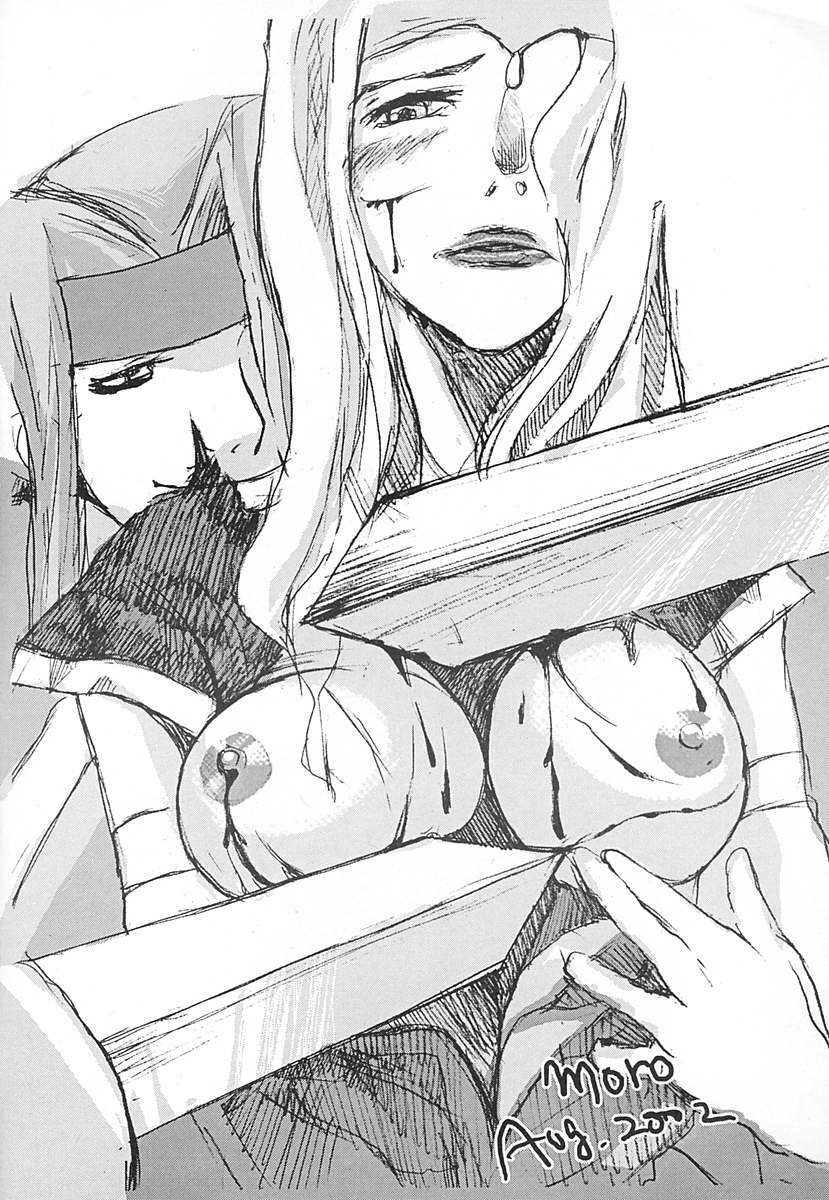 (C62) [Alice Syndrome (Nishiki Yoshimune)] .SUCK (.hack//SIGN) page 31 full