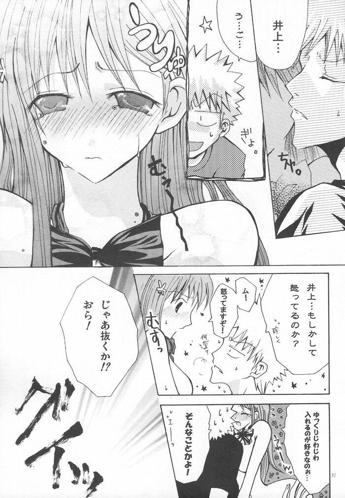 [PEKORA (Peko)] Ame no Owaru Basho (BLEACH) page 30 full