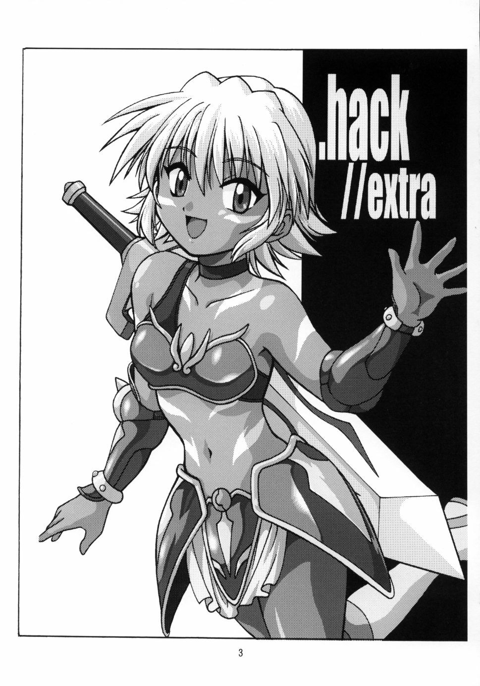 (CR33) [Studio Katsudon (Manabe Jouji)] .hack//extra (.hack//Tasogare No Udewa Densetsu) page 2 full