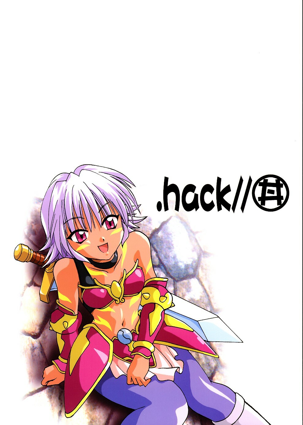 (CR33) [Studio Katsudon (Manabe Jouji)] .hack//extra (.hack//Tasogare No Udewa Densetsu) page 22 full