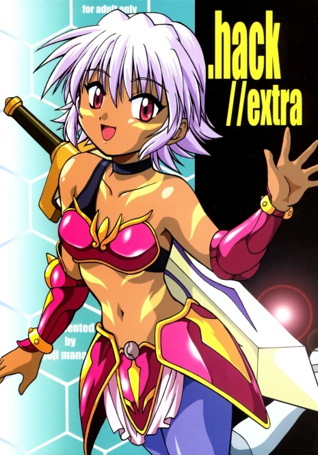 (CR33) [Studio Katsudon (Manabe Jouji)] .hack//extra (.hack//Tasogare No Udewa Densetsu)